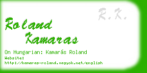 roland kamaras business card